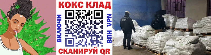 Как найти наркотики Александров COCAIN  APVP  ГАШИШ 