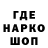 Амфетамин 97% Mysterious type