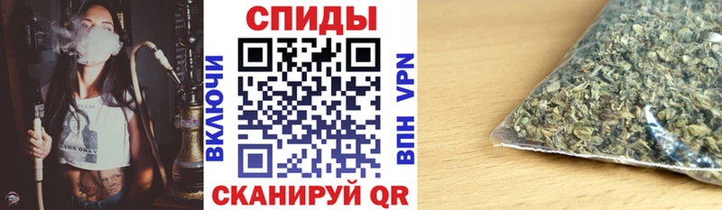 что такое наркотик  hydra онион  БУТИРАТ BDO  Александров 