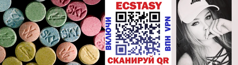Экстази Punisher Александров