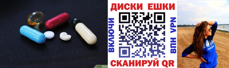 магазин  наркотиков  Александров  OMG сайт  Ecstasy Дубай 