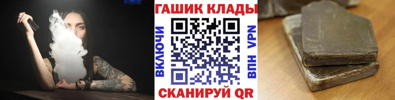 ГАШ AMNESIA HAZE  Александров 