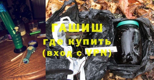 кокаин колумбия Арсеньев