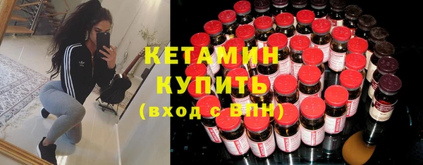 мяу мяу мука Краснотурьинск